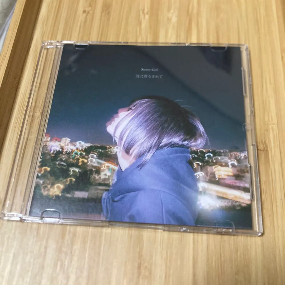 2026年最新】sunny girl 廃盤の人気アイテム - メルカリ