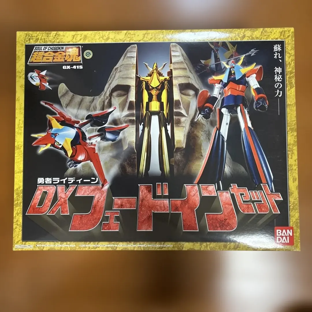 2026年最新】超合金魂 勇者ライディーン DXフェードインセットの人気