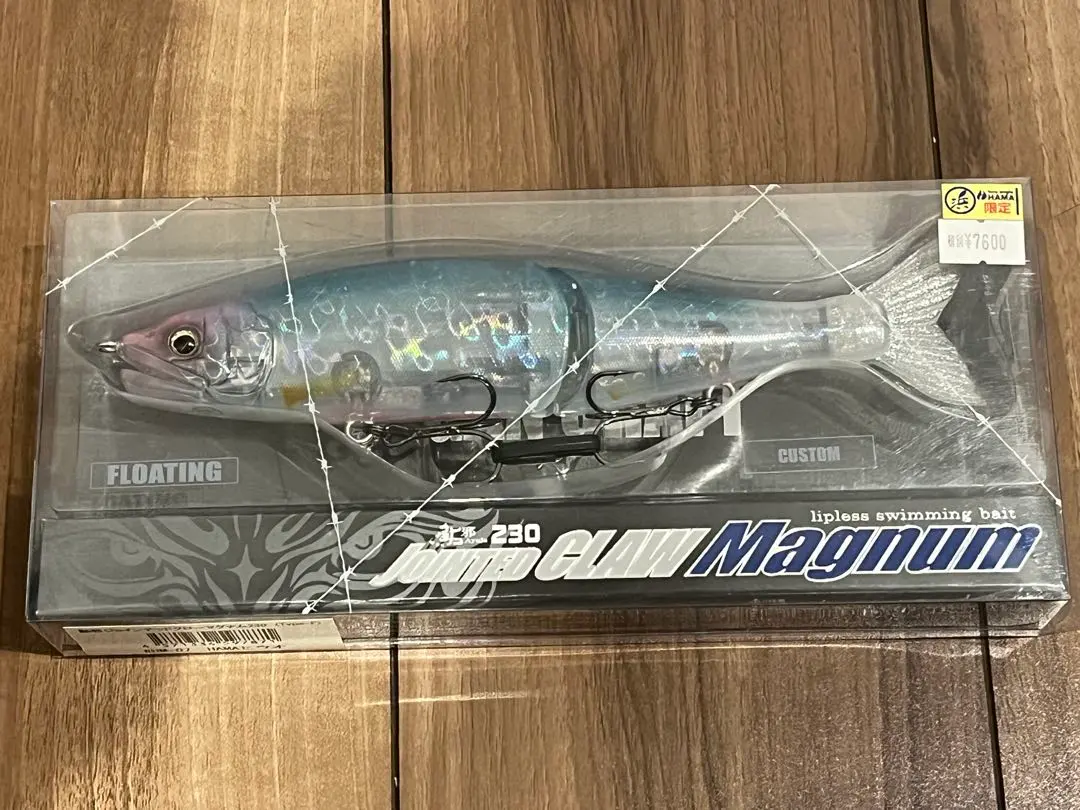 2026年最新】ジョインテッドクローマグナムの人気アイテム - メルカリ