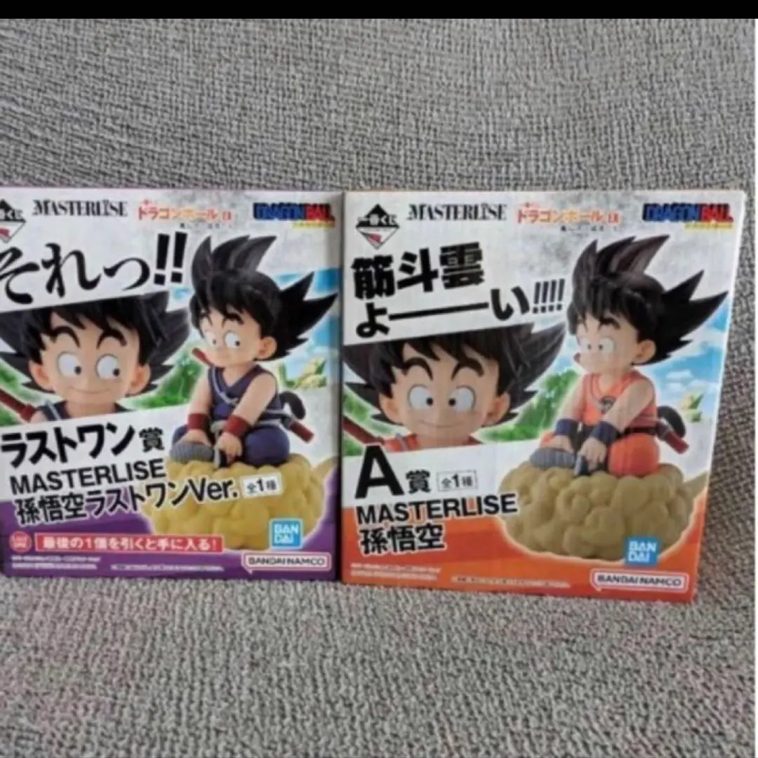 2026年最新】筋斗雲 ラストワンの人気アイテム - メルカリ