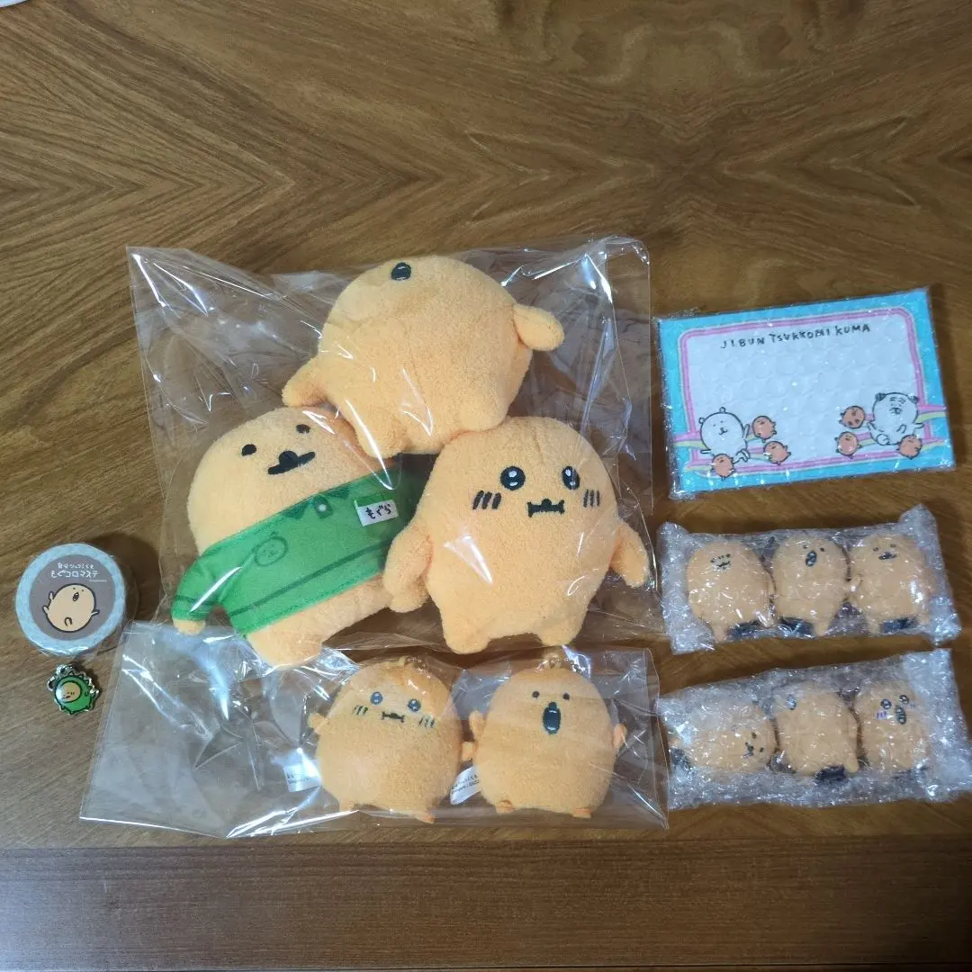 2026年最新】自分ツッコミくまマスキングテープの人気アイテム - メルカリ