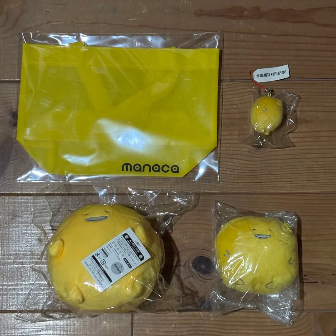 2026年最新】MANACA ぬいぐるみの人気アイテム - メルカリ