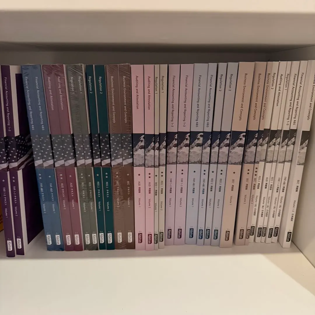 2026年最新】アビタス uscpaの人気アイテム - メルカリ