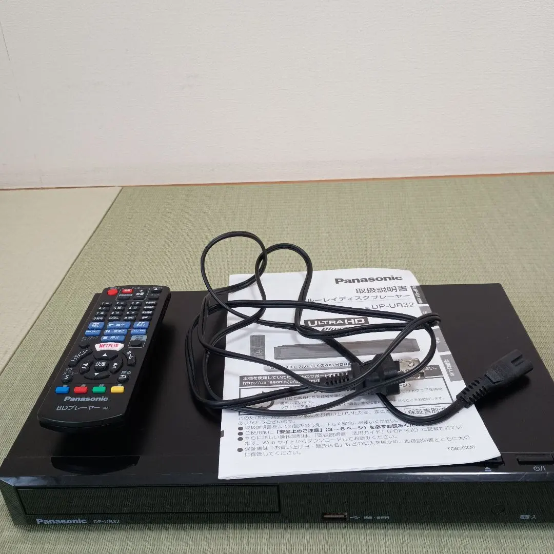 2026年最新】パナソニック ブルーレイプレーヤー DP-UB32の人気