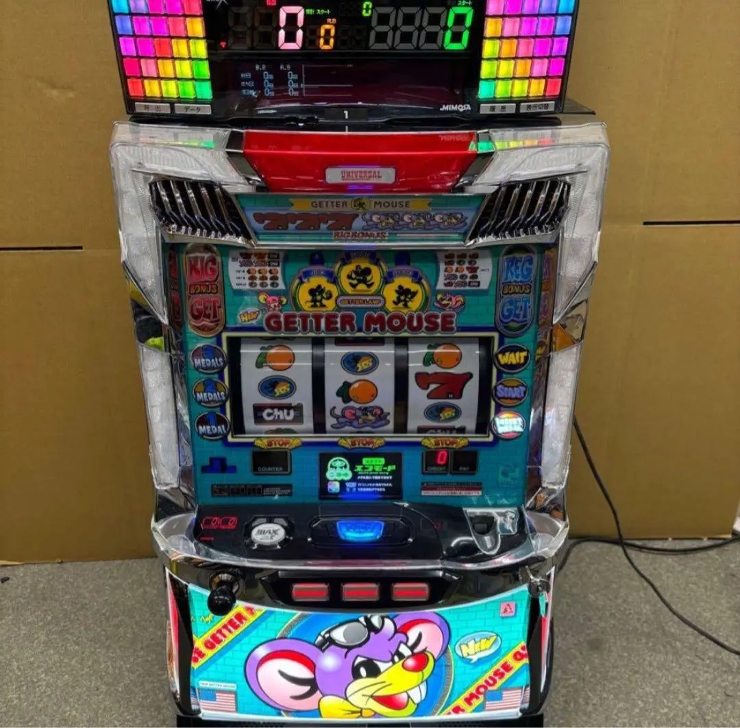 2026年最新】ゲッターマウス 実機の人気アイテム - メルカリ