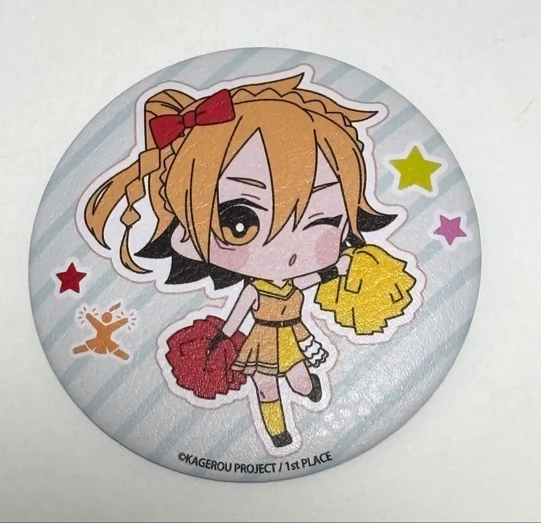 2026年最新】カゲプロ アヤノの人気アイテム - メルカリ