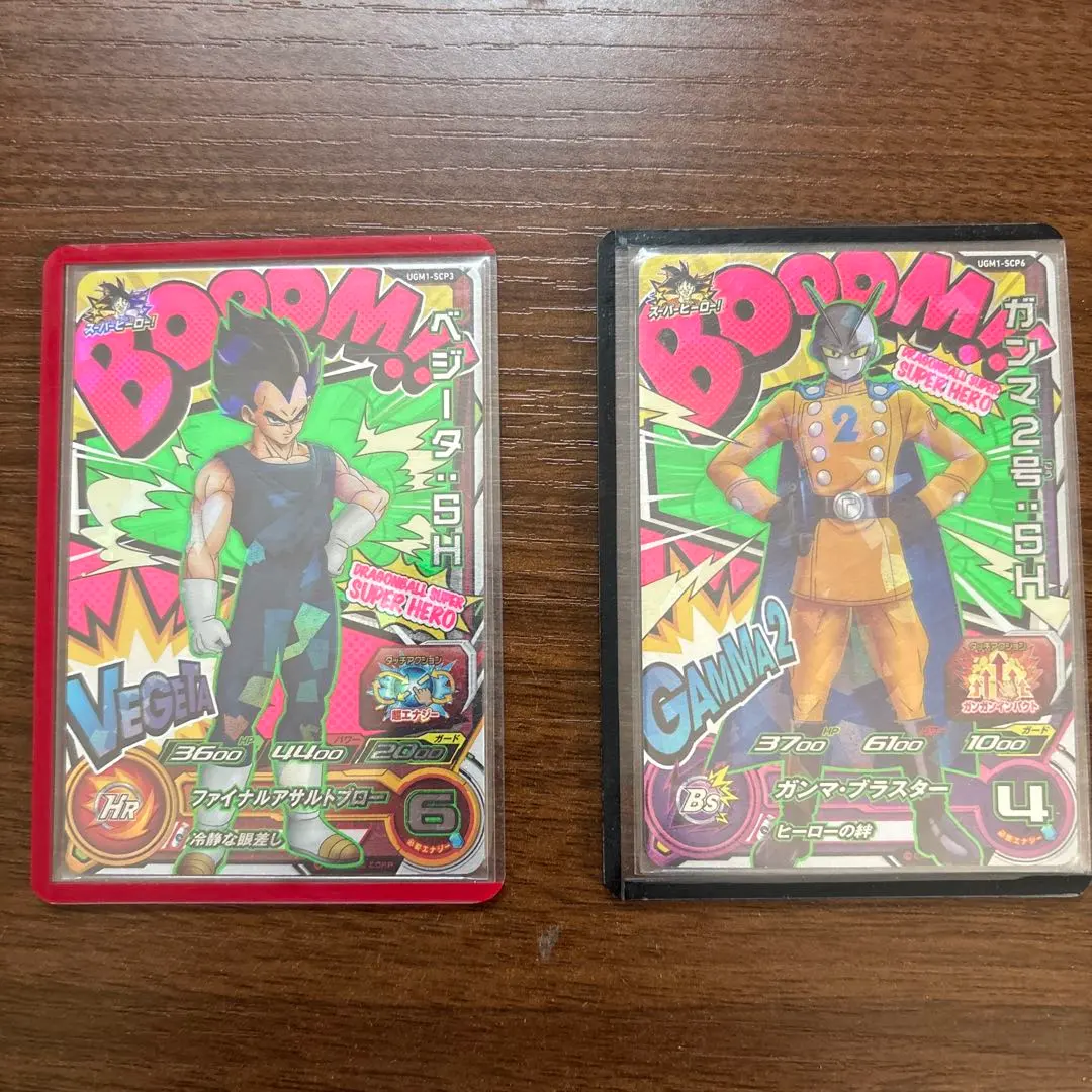 2026年最新】ドラゴンボールヒーローズ原作枠の人気アイテム - メルカリ