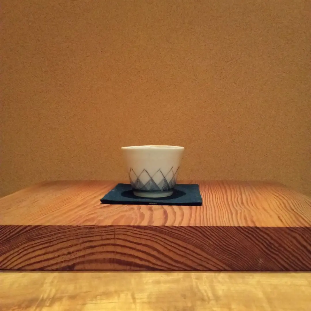 2026年最新】初期伊万里ぐい呑の人気アイテム - メルカリ