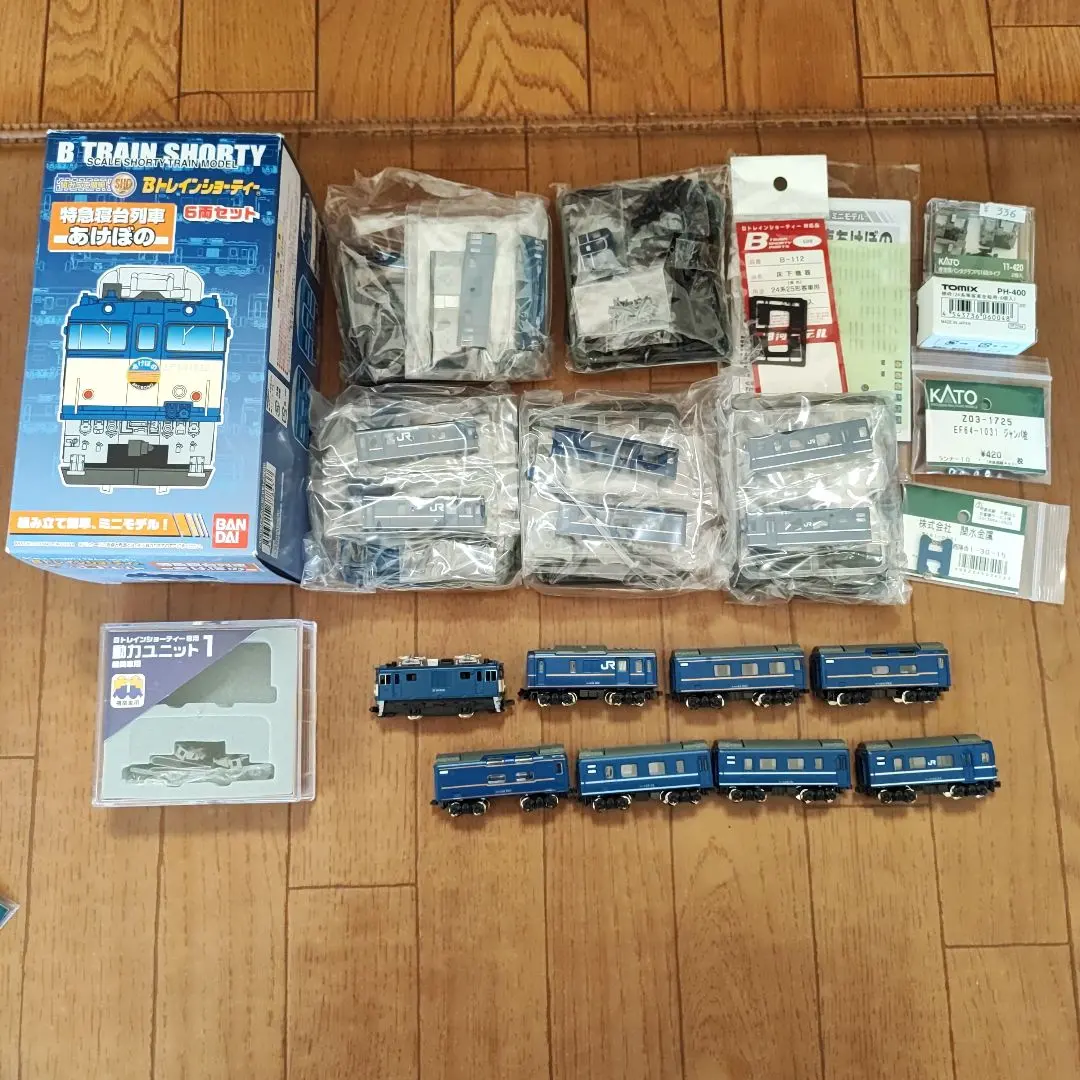 2026年最新】Bトレ 24系の人気アイテム - メルカリ