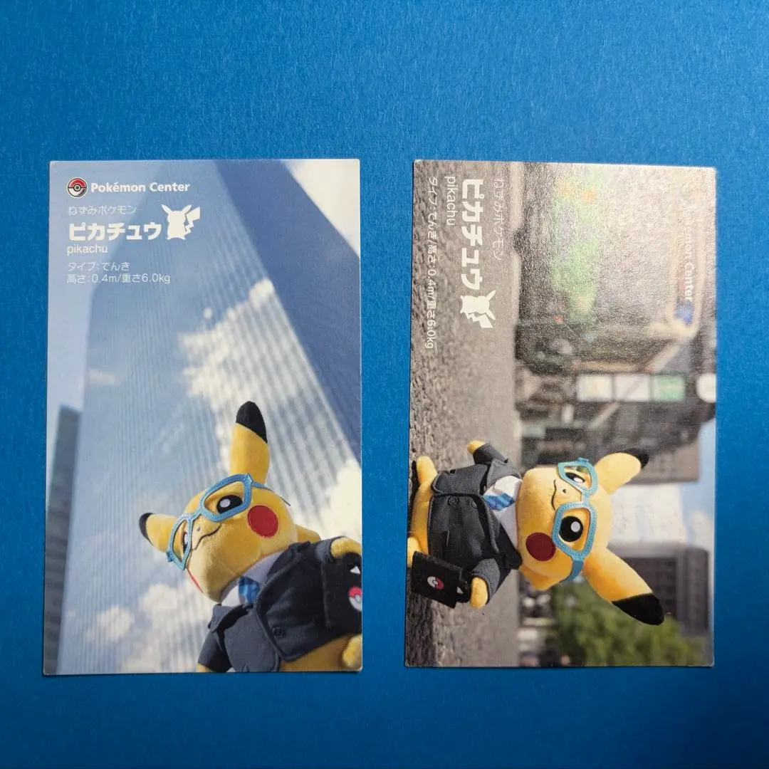2026年最新】ピカチュウ 名刺入れの人気アイテム - メルカリ