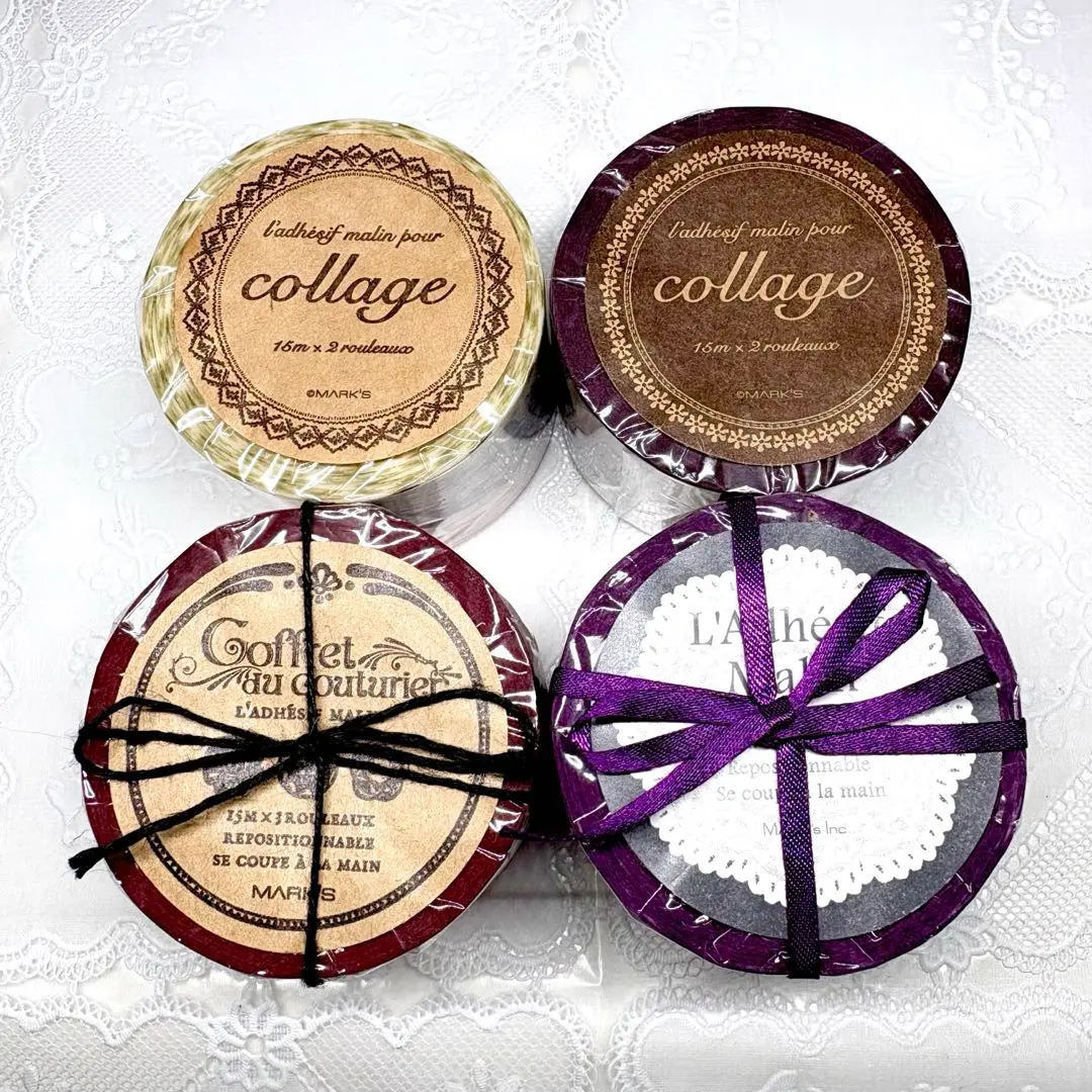 2026年最新】コフレ・ドュ・クチュリエの人気アイテム - メルカリ