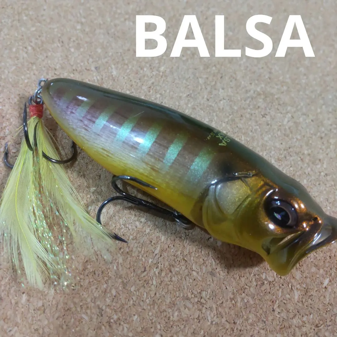 2026年最新】メガバス バルサマックスの人気アイテム - メルカリ