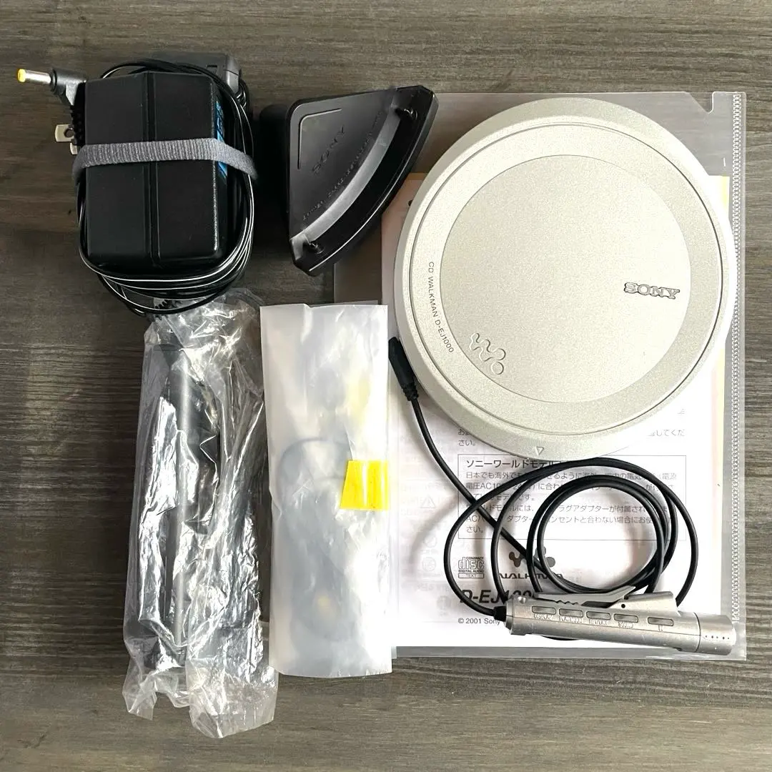 2026年最新】sony d ej1000の人気アイテム - メルカリ