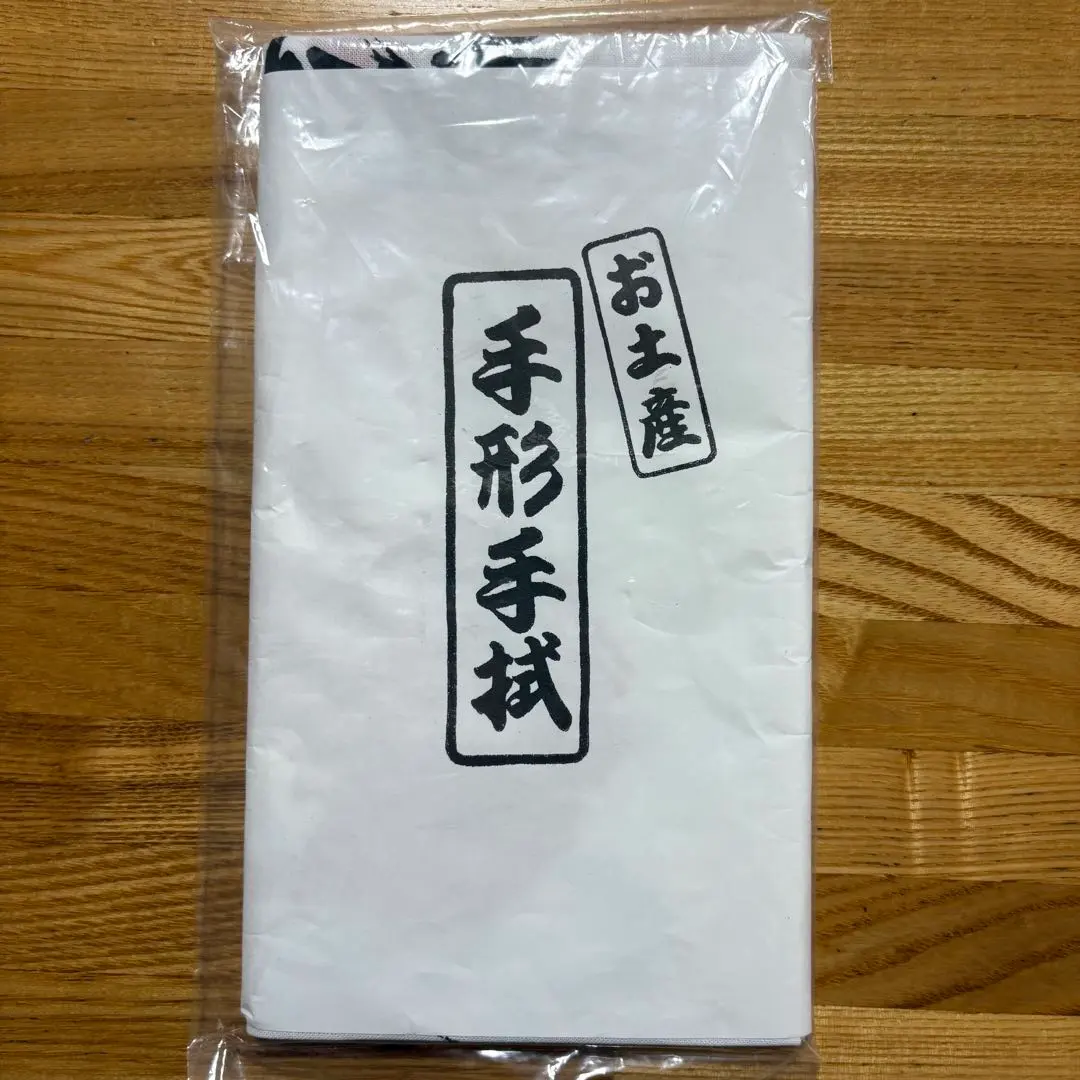 2026年最新】豊昇龍 手形の人気アイテム - メルカリ