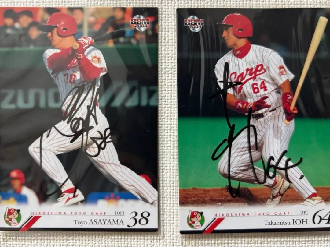 2026年最新】朝山東洋の人気アイテム - メルカリ