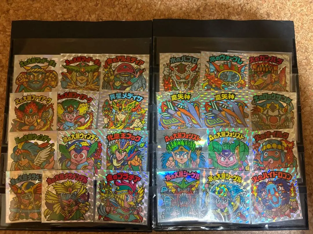 2026年最新】風の大層ウィンディの人気アイテム - メルカリ