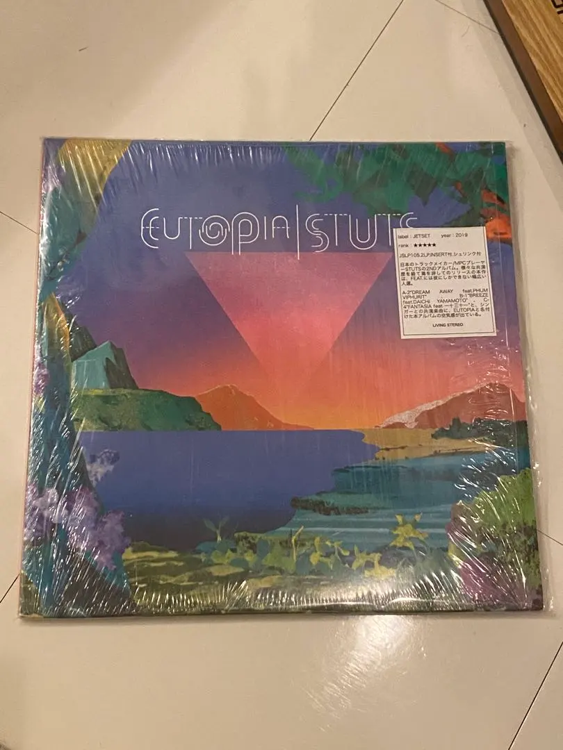 2026年最新】stuts eutopiaの人気アイテム - メルカリ