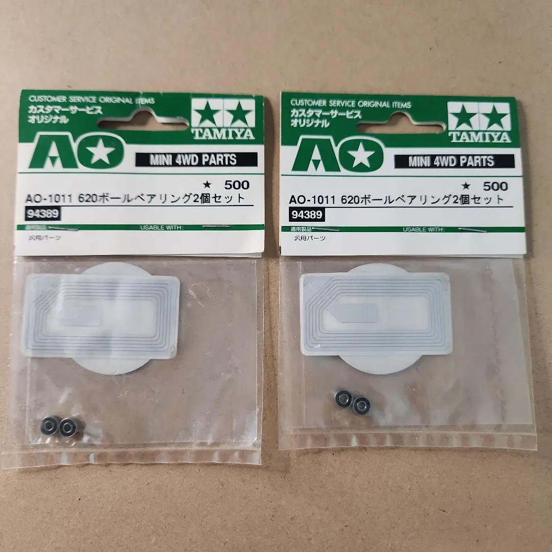 2026年最新】620 ボールベアリングの人気アイテム - メルカリ