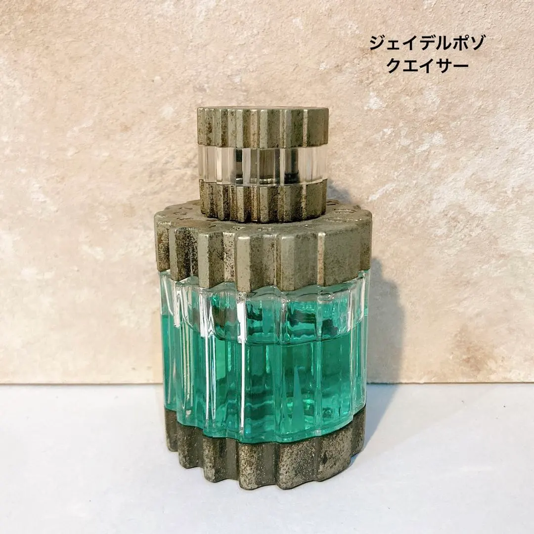 2026年最新】クエイサー 香水の人気アイテム - メルカリ