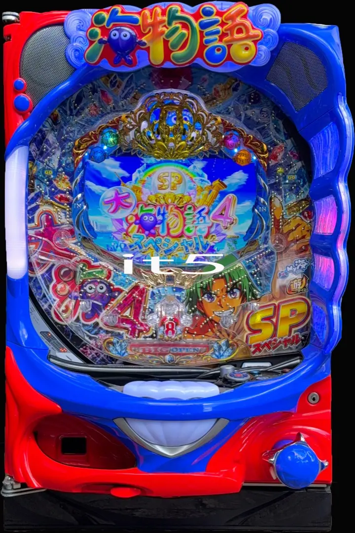 2026年最新】海物語 実機の人気アイテム - メルカリ