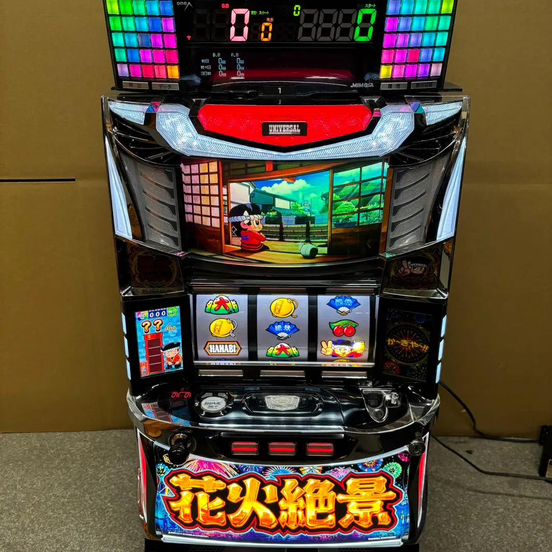 2026年最新】花火絶景 実機の人気アイテム - メルカリ