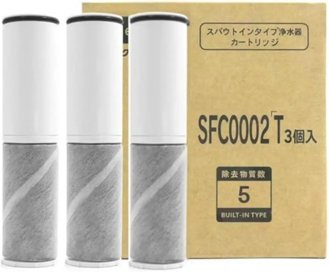 2026年最新】ZSRJT173R21ACの人気アイテム - メルカリ