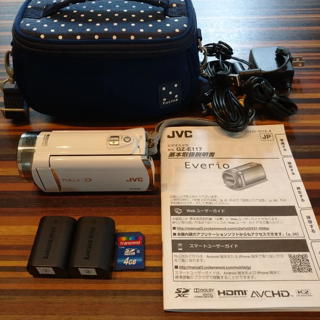 2026年最新】gz-e117の人気アイテム - メルカリ