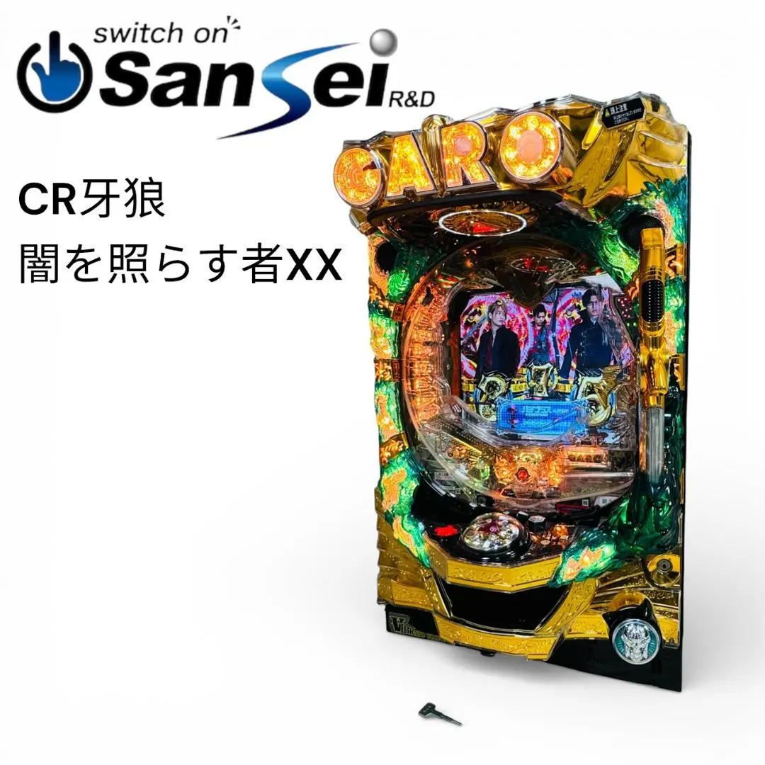 2026年最新】CR牙狼XXの人気アイテム - メルカリ