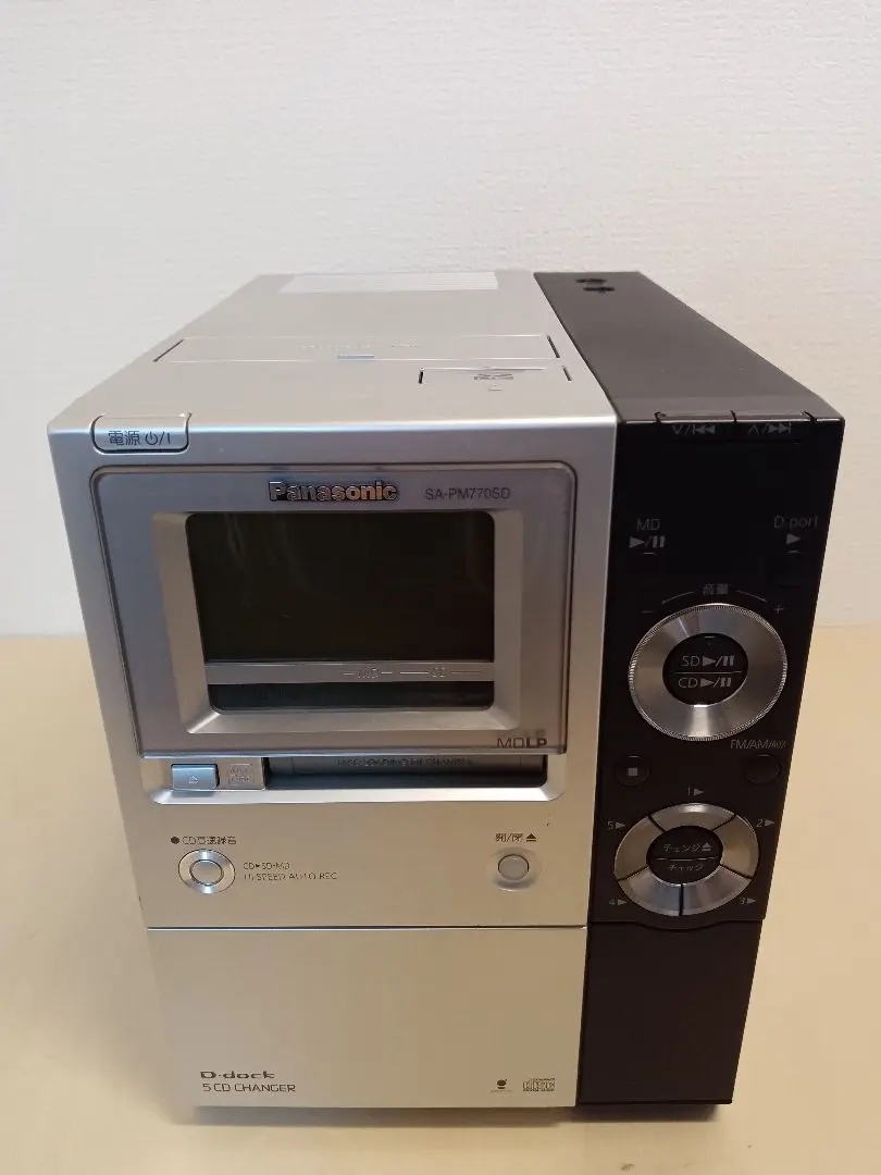 2026年最新】SA-PM770SDの人気アイテム - メルカリ