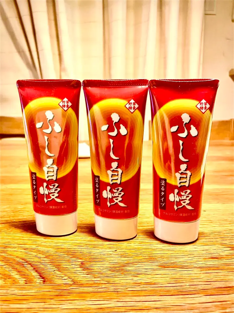 2026年最新】ふし自慢 塗るグルコサミンの人気アイテム - メルカリ