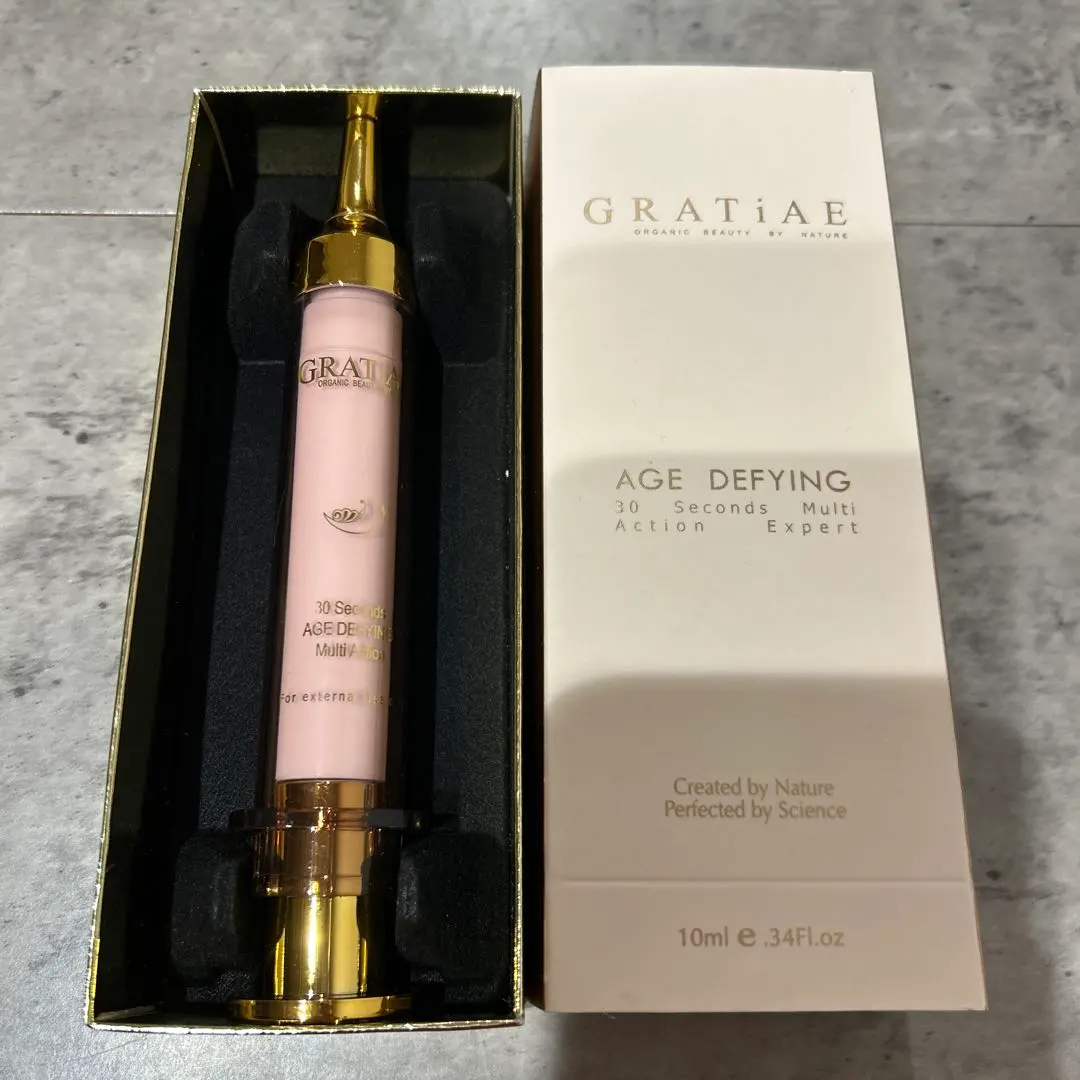 2026年最新】グラティア アイクリームの人気アイテム - メルカリ