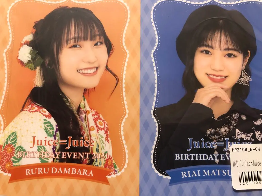 2026年最新】段原 dvd バースデーの人気アイテム - メルカリ