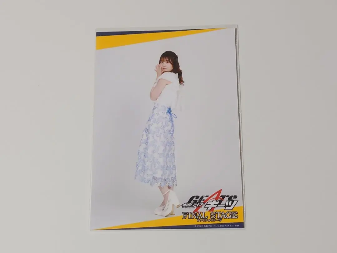 2026年最新】星乃夢奈 チェキの人気アイテム - メルカリ