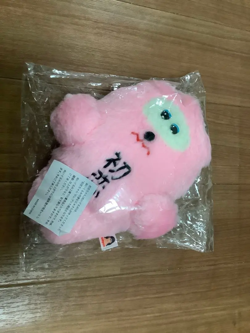 2026年最新】あいみょん_初恋ちゃんの人気アイテム - メルカリ