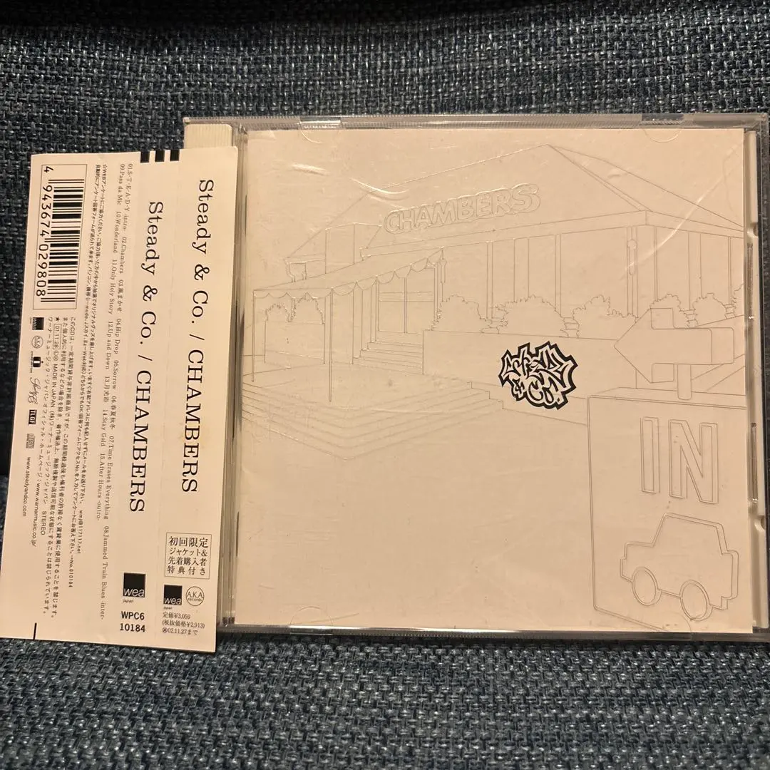 2026年最新】STEADY CHAMBERSの人気アイテム - メルカリ