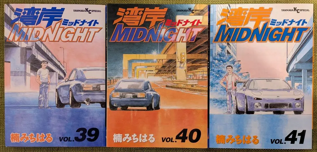 2026年最新】湾岸MIDNIGHT 39の人気アイテム - メルカリ