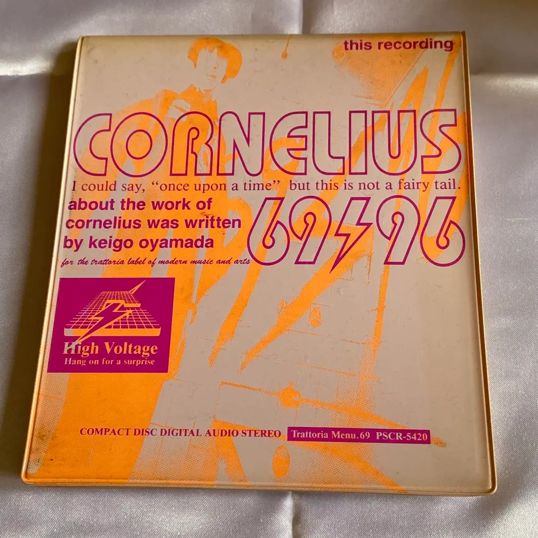 2026年最新】cornelius 69 96の人気アイテム - メルカリ