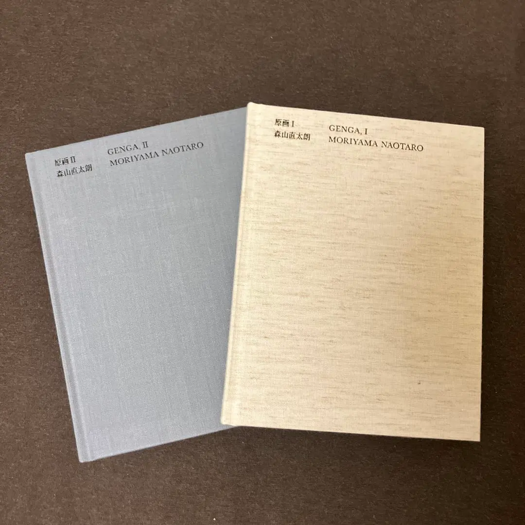 2026年最新】森山直太朗 原画の人気アイテム - メルカリ