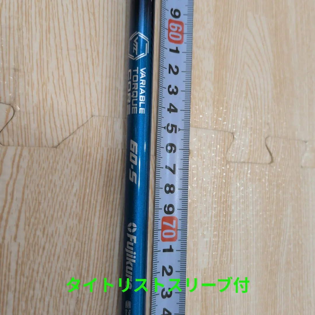 2026年最新】nxブルー タイトリストの人気アイテム - メルカリ