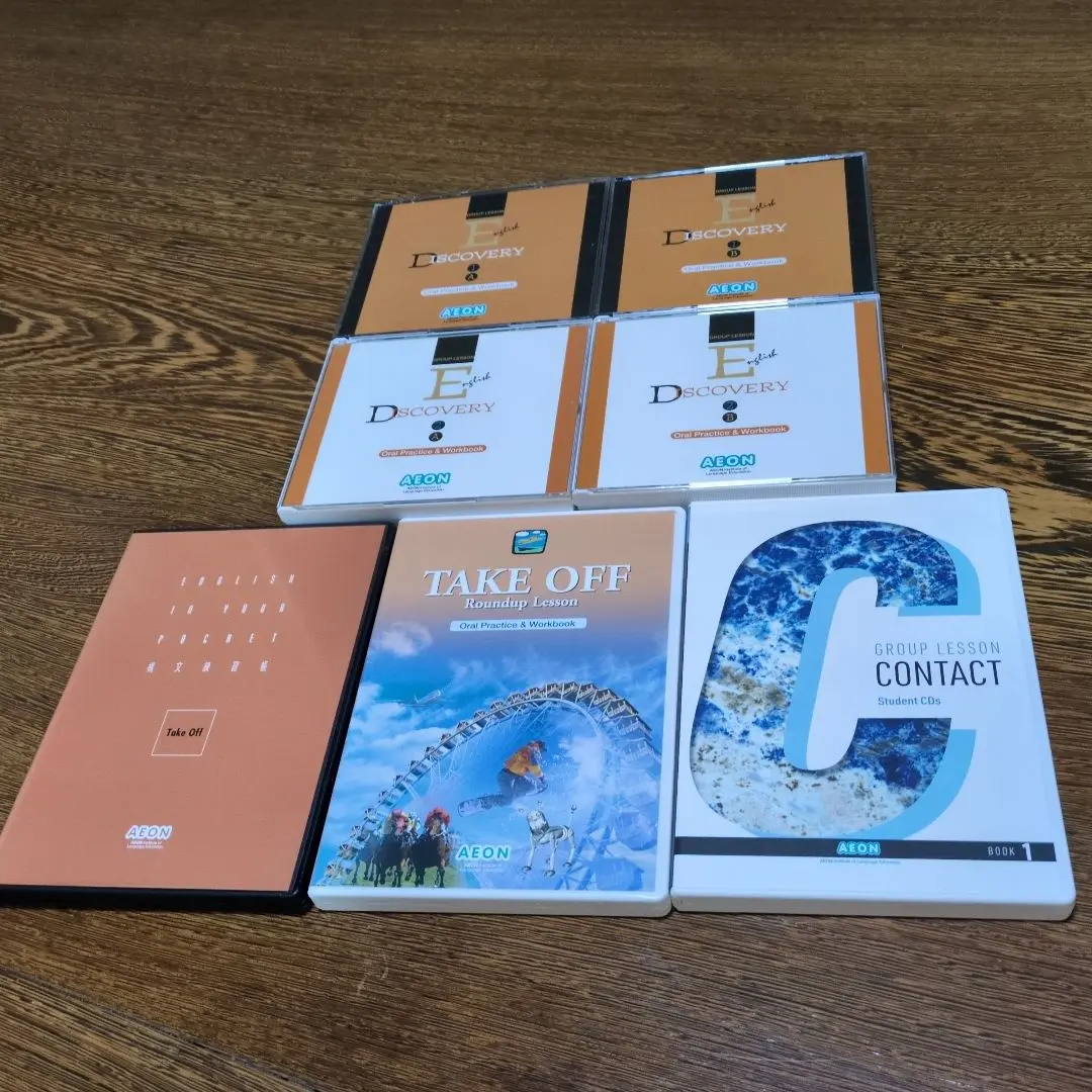 2026年最新】aeon英会話教材の人気アイテム - メルカリ