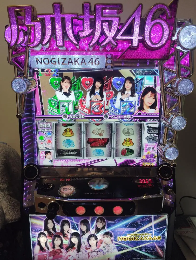2026年最新】ぱちスロ乃木坂46の人気アイテム - メルカリ