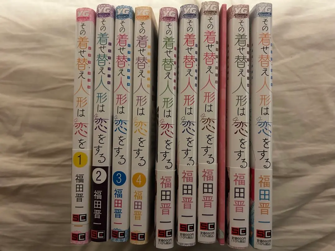 2026年最新】着せ替え人形は恋をする 特装版 8の人気アイテム - メルカリ