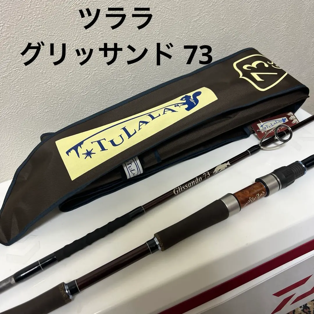 2026年最新】グリッサンド73の人気アイテム - メルカリ