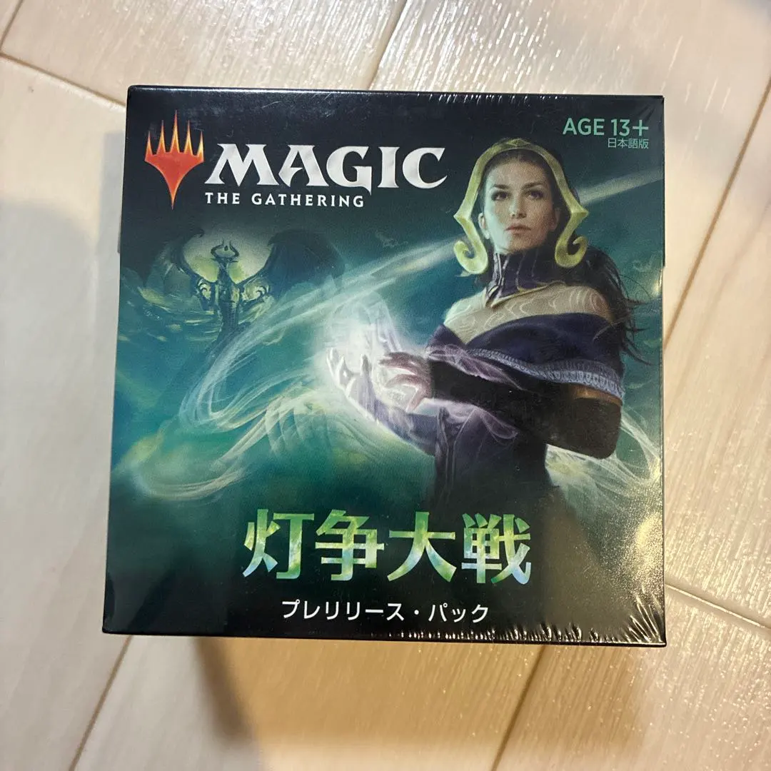2026年最新】mtg 灯争大戦 boxの人気アイテム - メルカリ