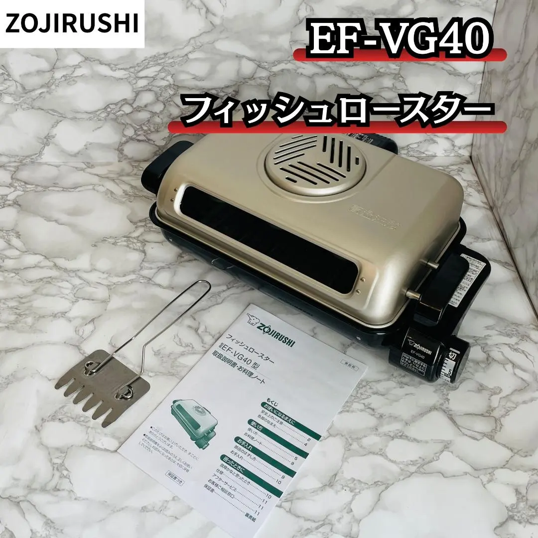 2026年最新】EF-VG40の人気アイテム - メルカリ