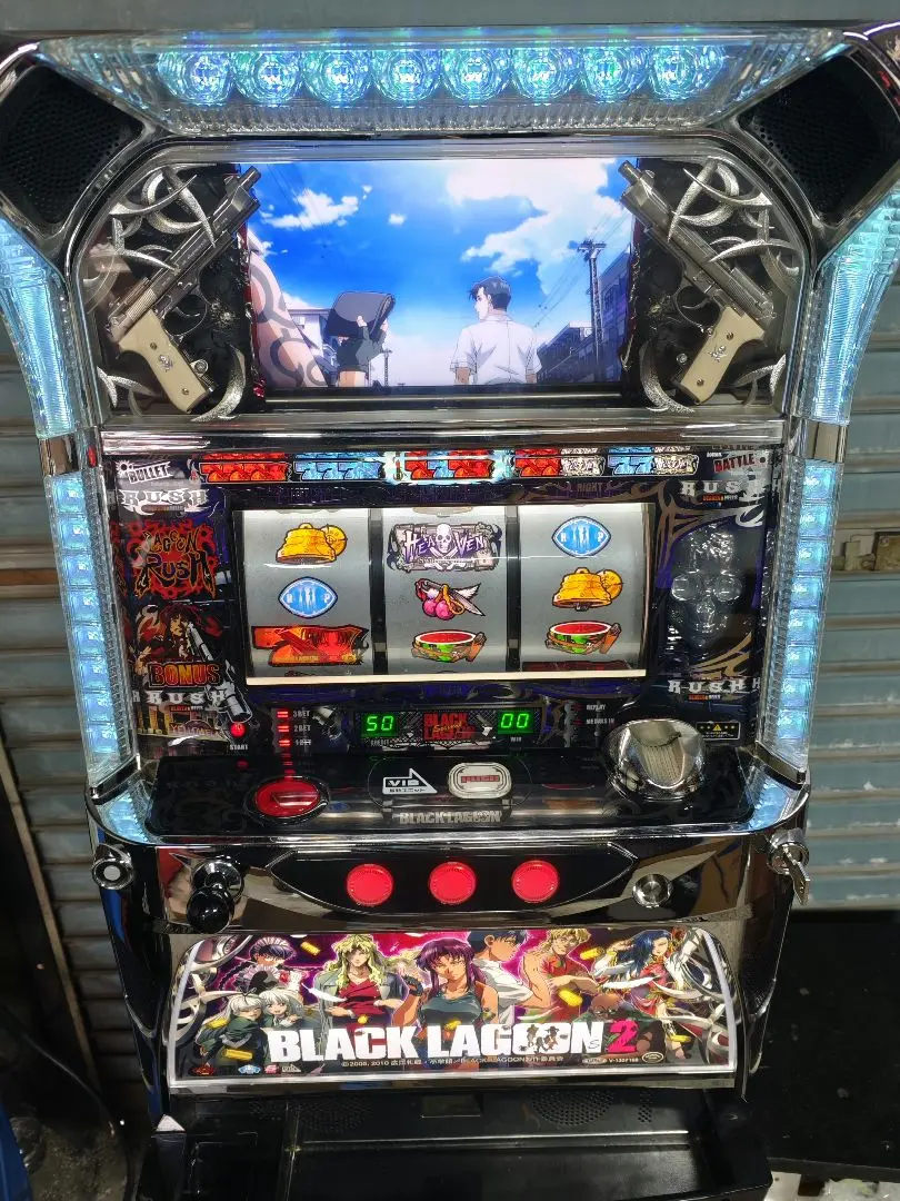 2026年最新】パチスロ ブラックラグーンの人気アイテム - メルカリ