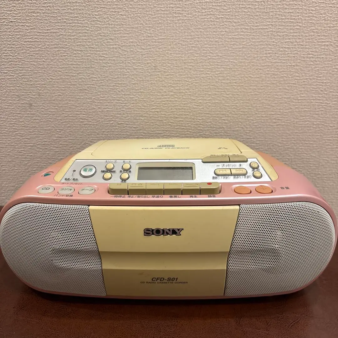 2026年最新】CFD-S01の人気アイテム - メルカリ