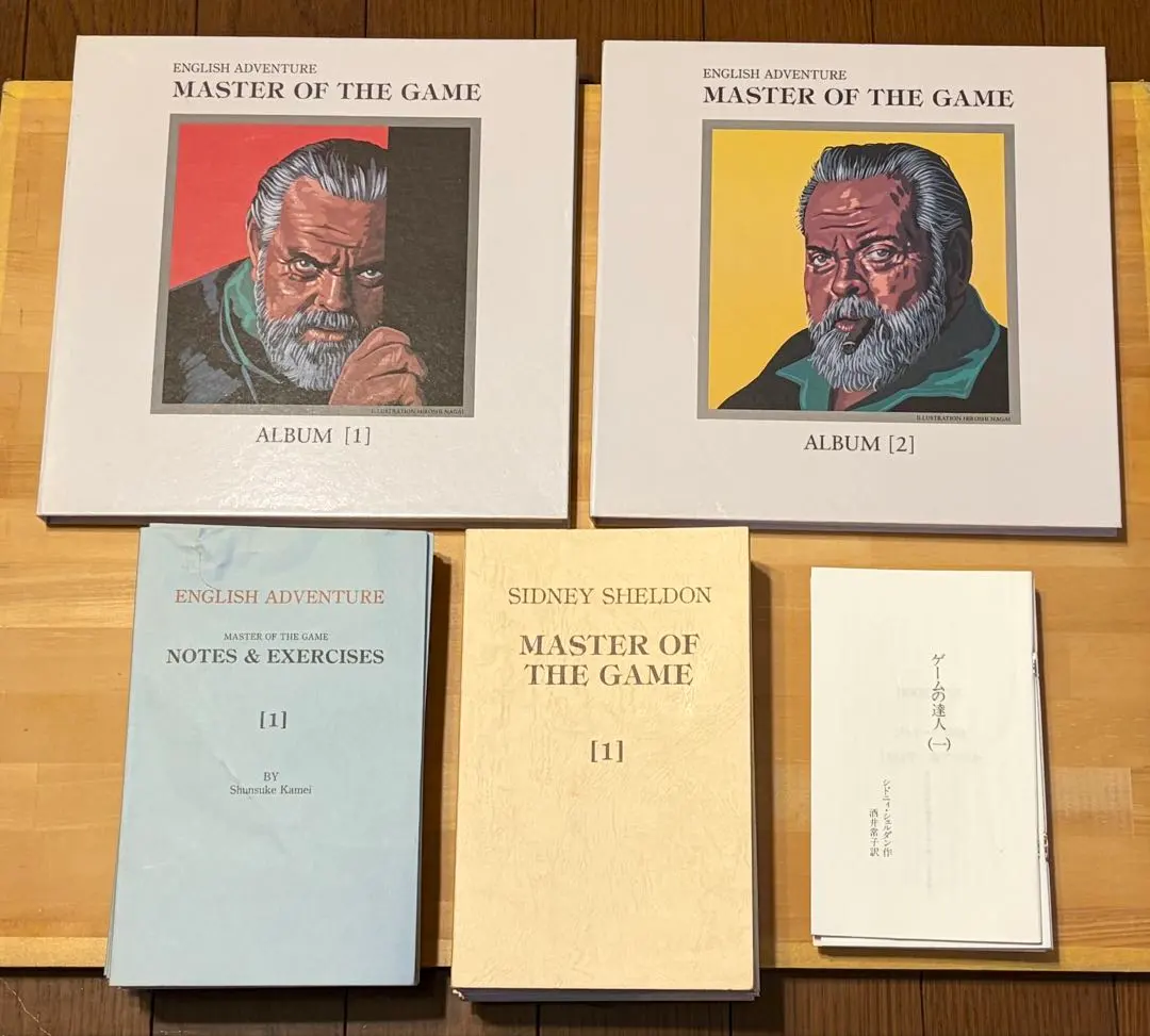 m45842291099_1.jpg?1764853803