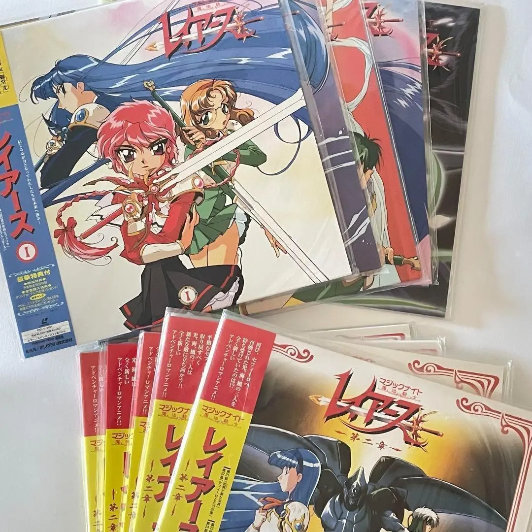 2026年最新】レイアース ldの人気アイテム - メルカリ