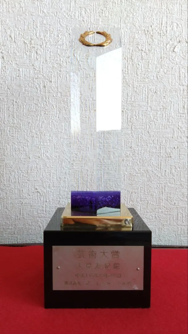 2026年最新】人見友紀の人気アイテム - メルカリ